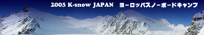 K-snow JAPAN 衼åѥ